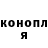 Кодеин Purple Drank Aliaksei Zhukouski