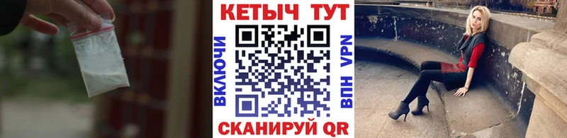Кетамин VHQ  даркнет сайт  Кореновск 