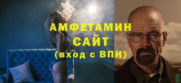 ешки Алзамай