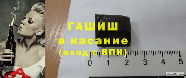 мефедрон VHQ Алексин