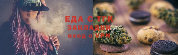 ешки Алзамай
