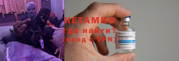 ешки Алзамай
