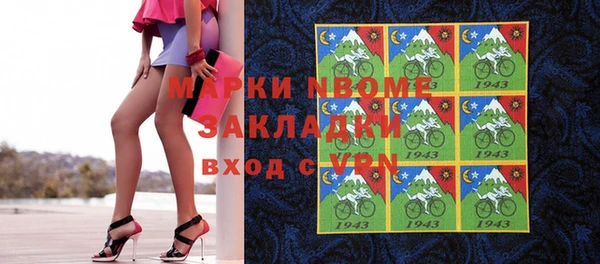 ешки Алзамай