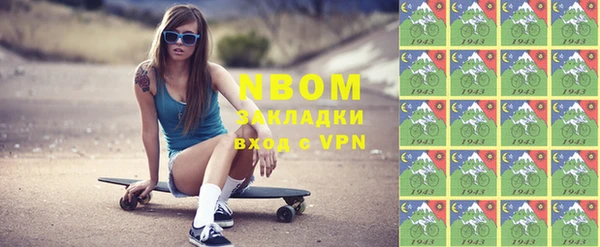 ешки Алзамай