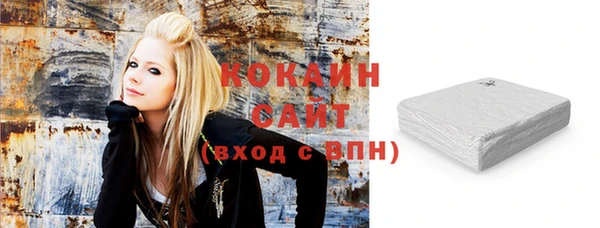 мефедрон VHQ Алексин