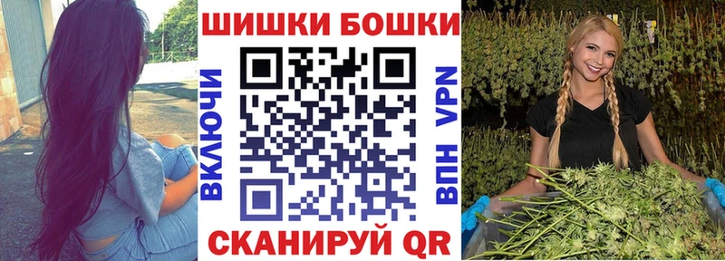 купить закладку  Кореновск  МАРИХУАНА ГИДРОПОН 